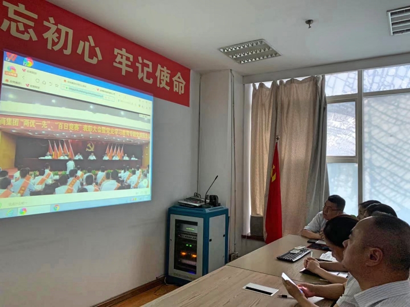 首页|yl6809永利集团有限公司官方网站