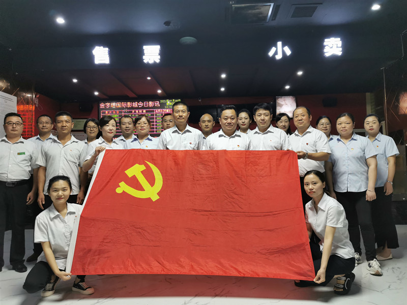 首页|yl6809永利集团有限公司官方网站