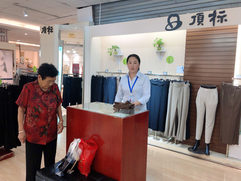 首页|yl6809永利集团有限公司官方网站