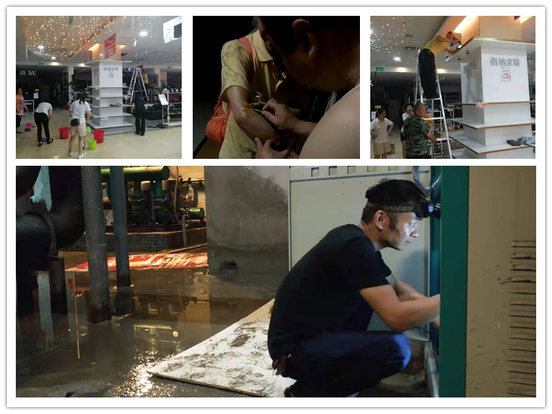 首页|yl6809永利集团有限公司官方网站