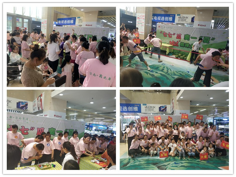 首页|yl6809永利集团有限公司官方网站