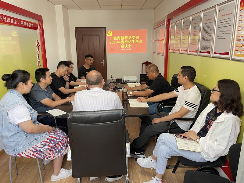 首页|yl6809永利集团有限公司官方网站