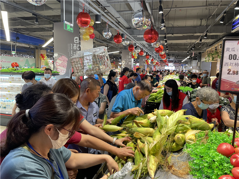 首页|yl6809永利集团有限公司官方网站