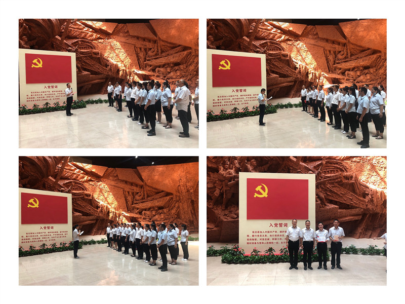 首页|yl6809永利集团有限公司官方网站