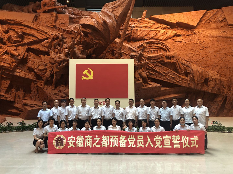 首页|yl6809永利集团有限公司官方网站