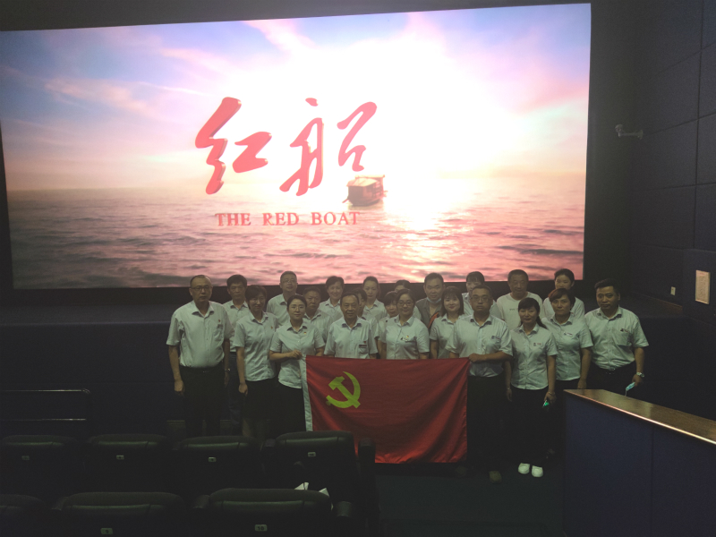 首页|yl6809永利集团有限公司官方网站