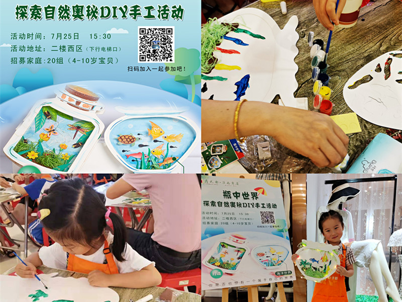 首页|yl6809永利集团有限公司官方网站