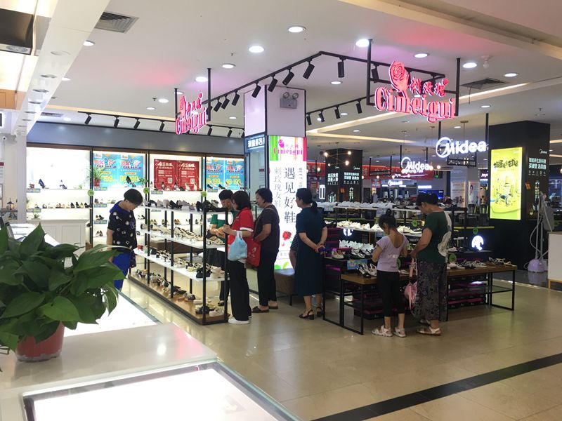 首页|yl6809永利集团有限公司官方网站