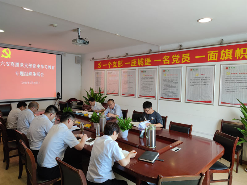 首页|yl6809永利集团有限公司官方网站