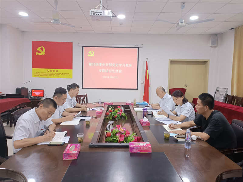 首页|yl6809永利集团有限公司官方网站