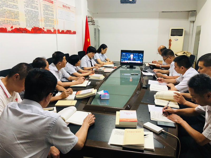 首页|yl6809永利集团有限公司官方网站