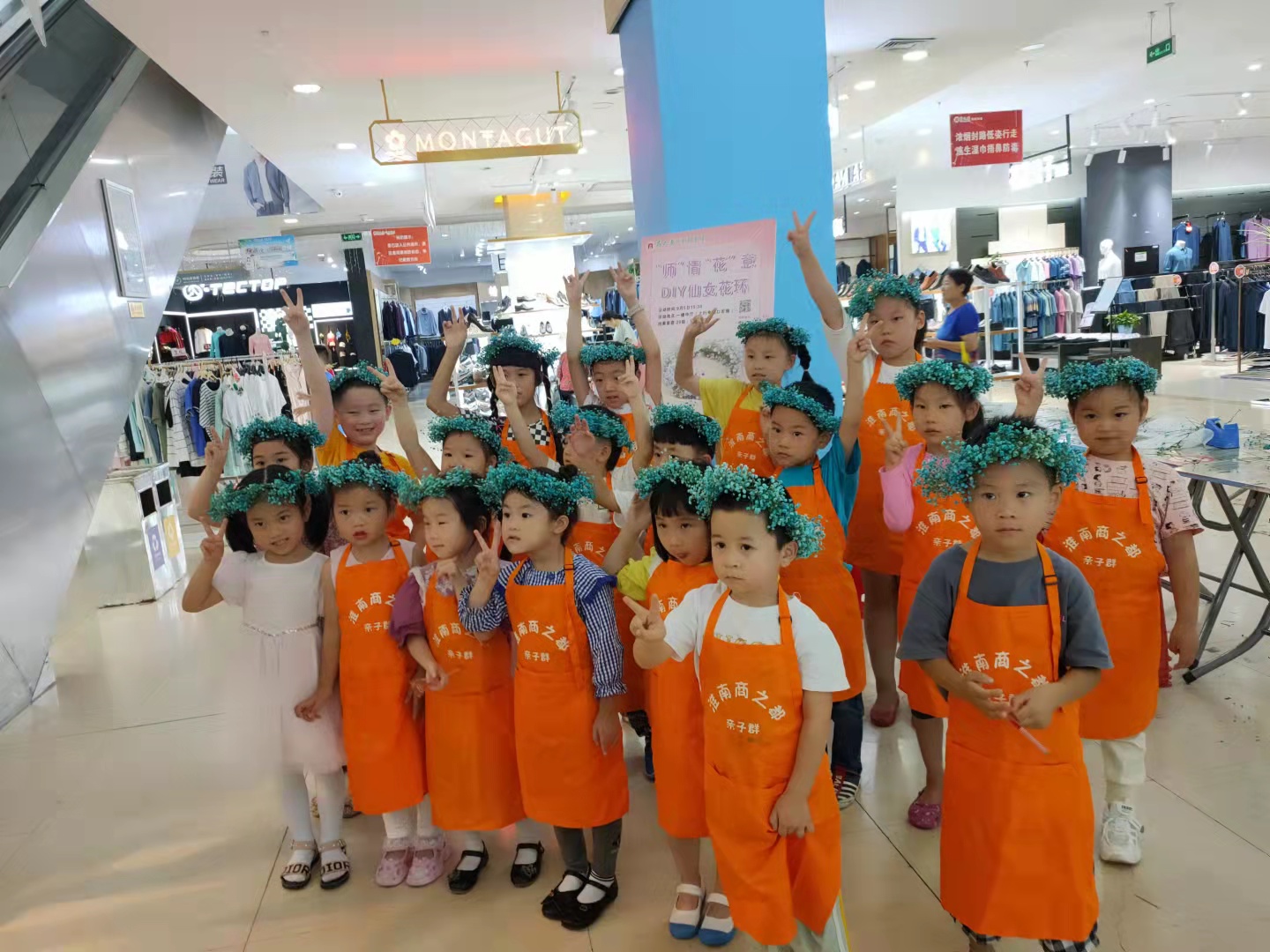 首页|yl6809永利集团有限公司官方网站