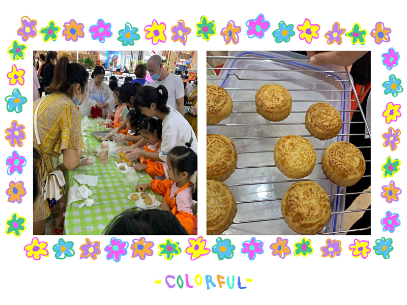 首页|yl6809永利集团有限公司官方网站