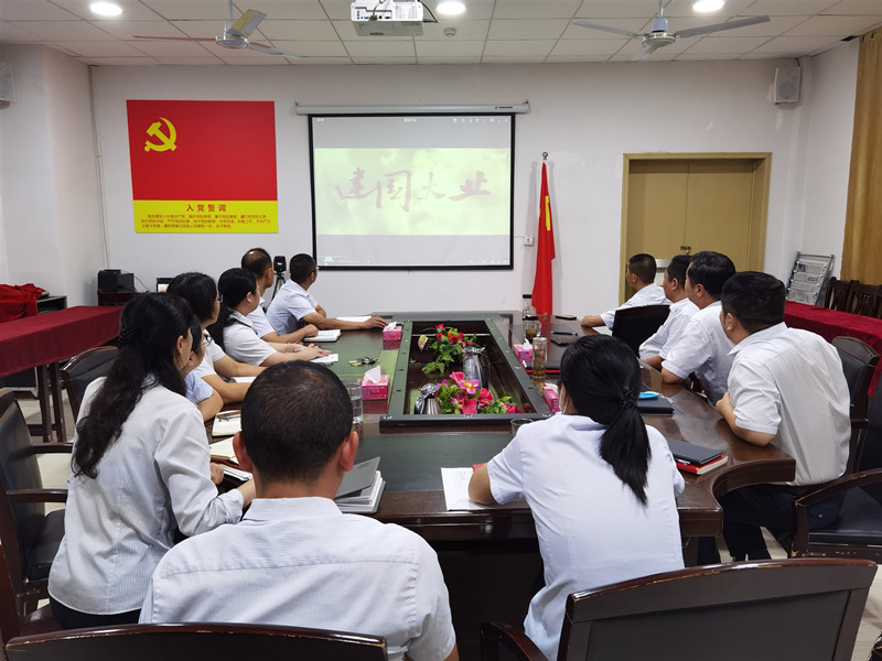 首页|yl6809永利集团有限公司官方网站