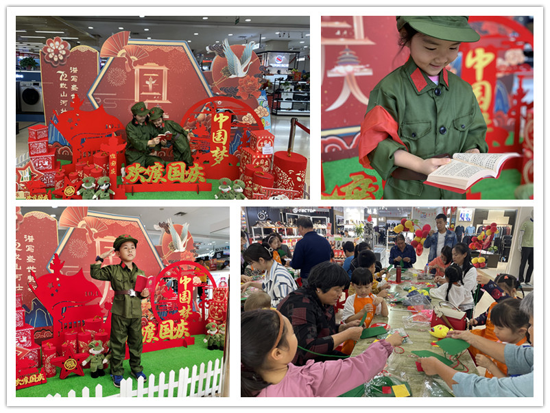 首页|yl6809永利集团有限公司官方网站