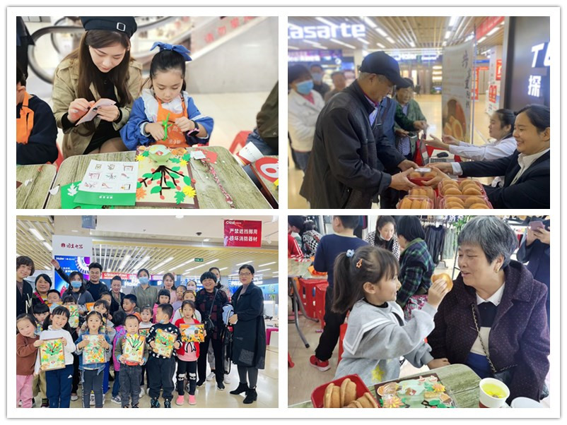 首页|yl6809永利集团有限公司官方网站