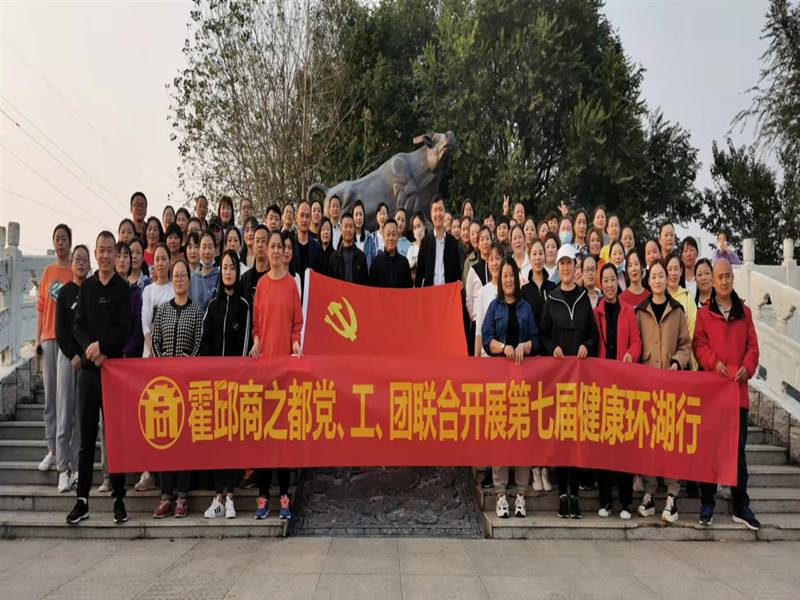 首页|yl6809永利集团有限公司官方网站