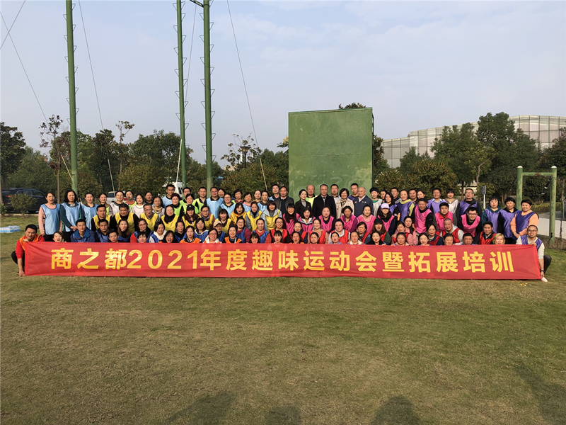 首页|yl6809永利集团有限公司官方网站