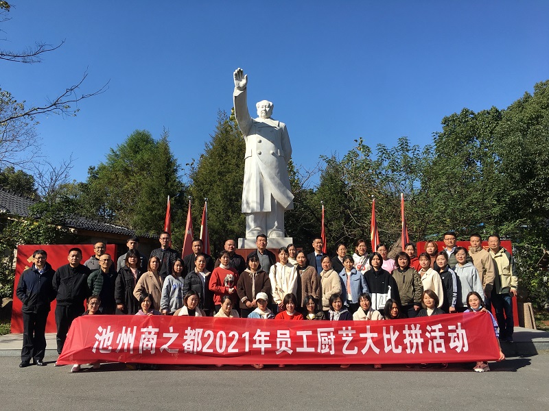 首页|yl6809永利集团有限公司官方网站