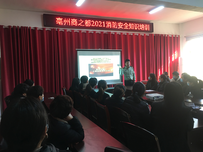 首页|yl6809永利集团有限公司官方网站