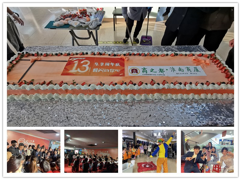 首页|yl6809永利集团有限公司官方网站