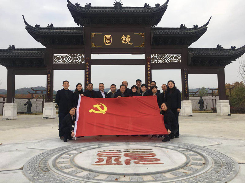 首页|yl6809永利集团有限公司官方网站