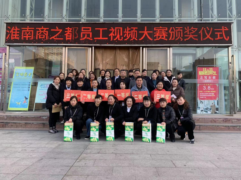 首页|yl6809永利集团有限公司官方网站