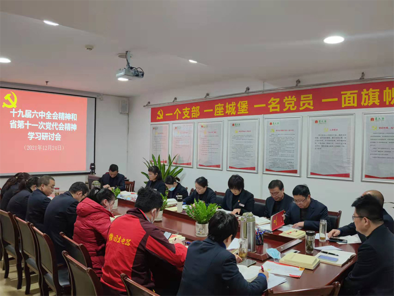 首页|yl6809永利集团有限公司官方网站