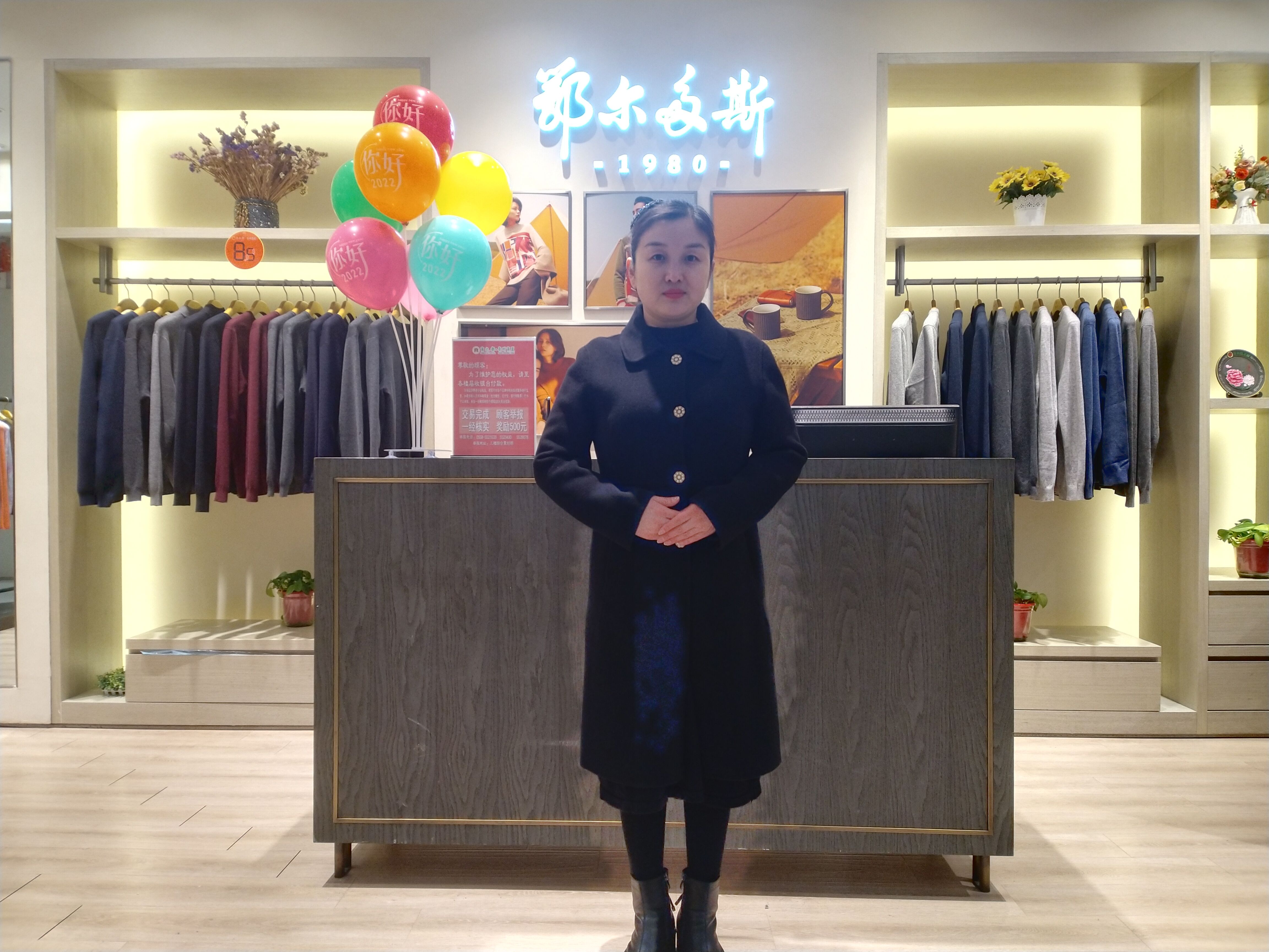 首页|yl6809永利集团有限公司官方网站