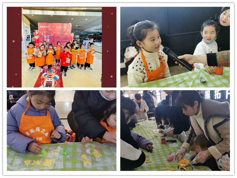 首页|yl6809永利集团有限公司官方网站