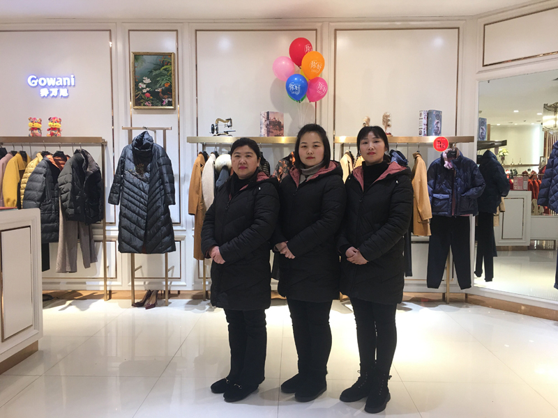 首页|yl6809永利集团有限公司官方网站