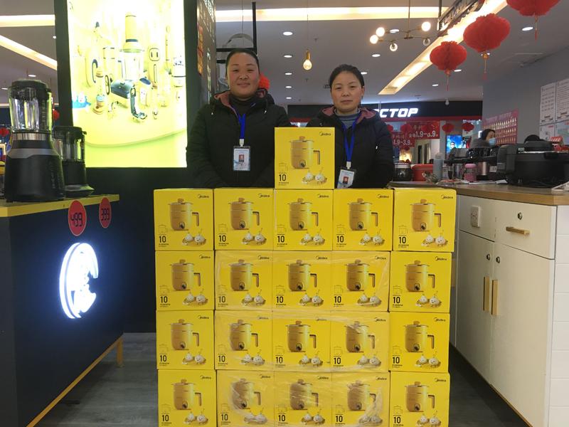 首页|yl6809永利集团有限公司官方网站