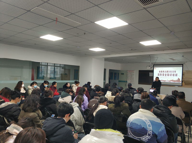 首页|yl6809永利集团有限公司官方网站