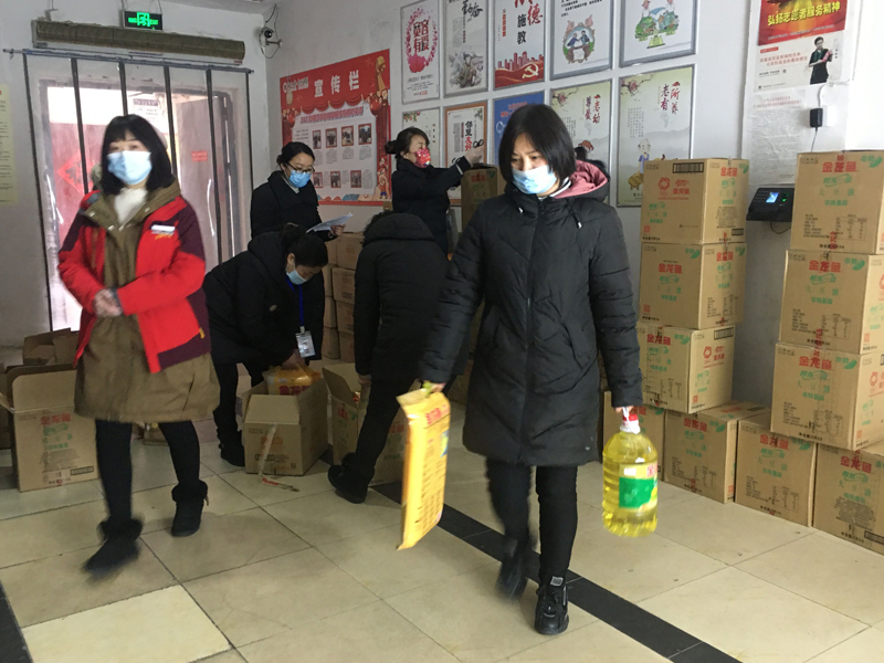 首页|yl6809永利集团有限公司官方网站