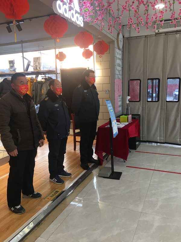 首页|yl6809永利集团有限公司官方网站