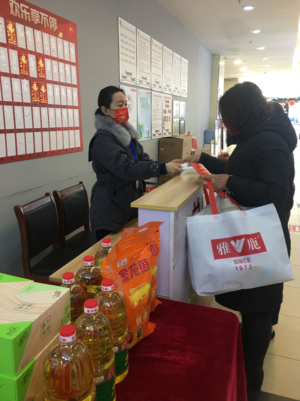 首页|yl6809永利集团有限公司官方网站