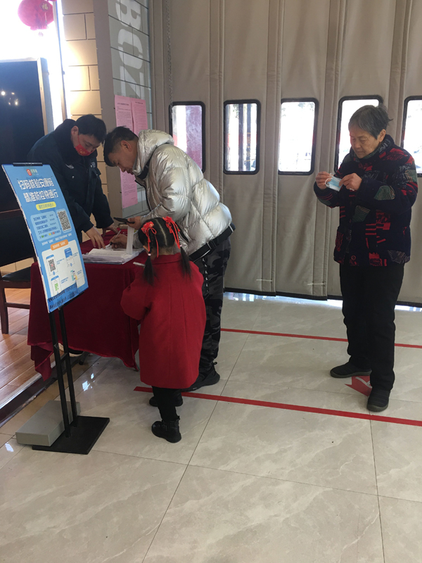 首页|yl6809永利集团有限公司官方网站