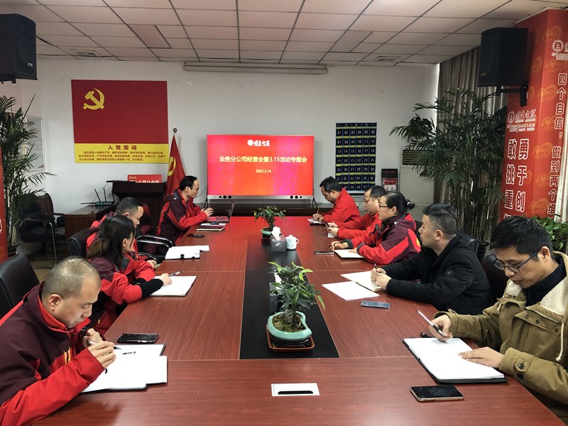 首页|yl6809永利集团有限公司官方网站