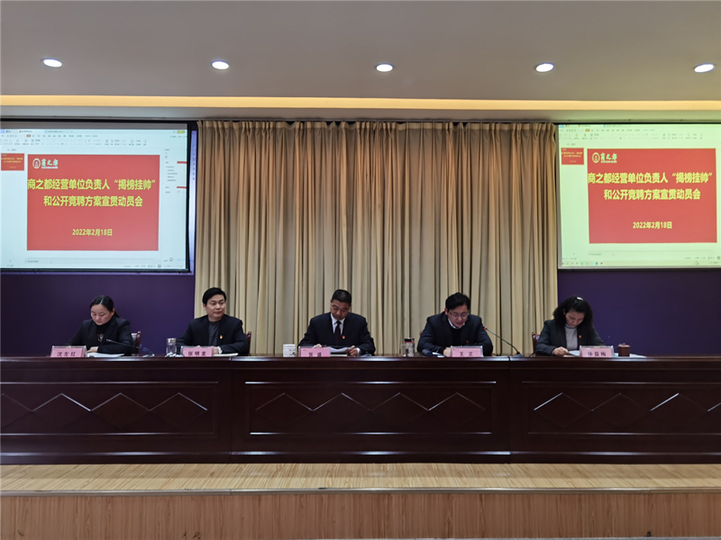 首页|yl6809永利集团有限公司官方网站