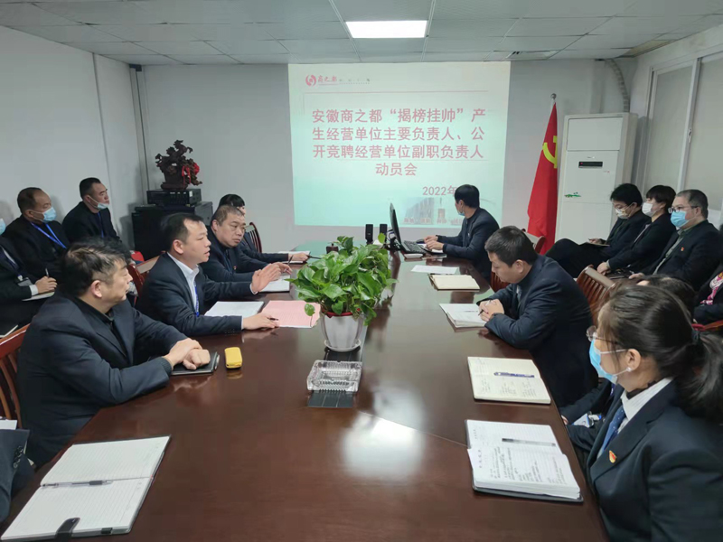 首页|yl6809永利集团有限公司官方网站