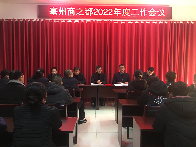 首页|yl6809永利集团有限公司官方网站