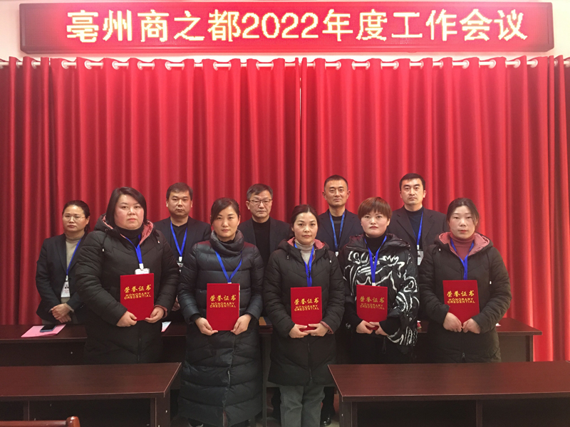 首页|yl6809永利集团有限公司官方网站