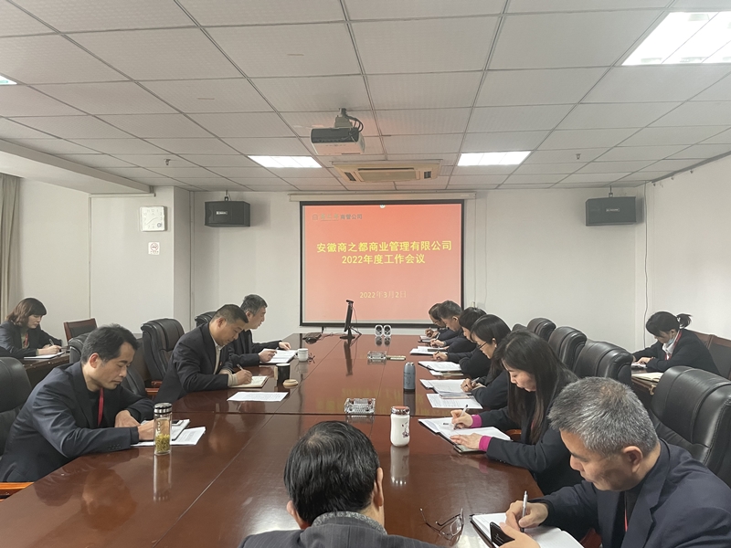 首页|yl6809永利集团有限公司官方网站