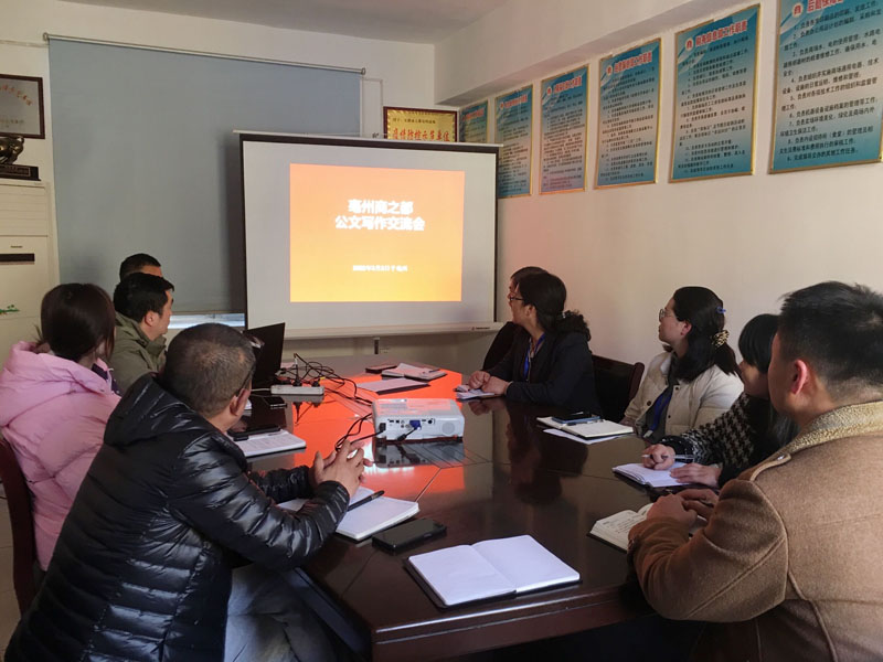 首页|yl6809永利集团有限公司官方网站