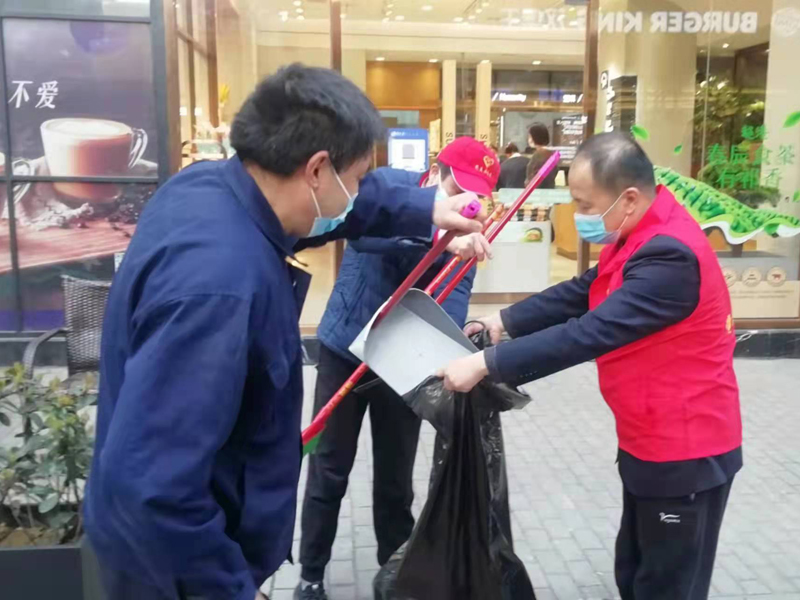 首页|yl6809永利集团有限公司官方网站