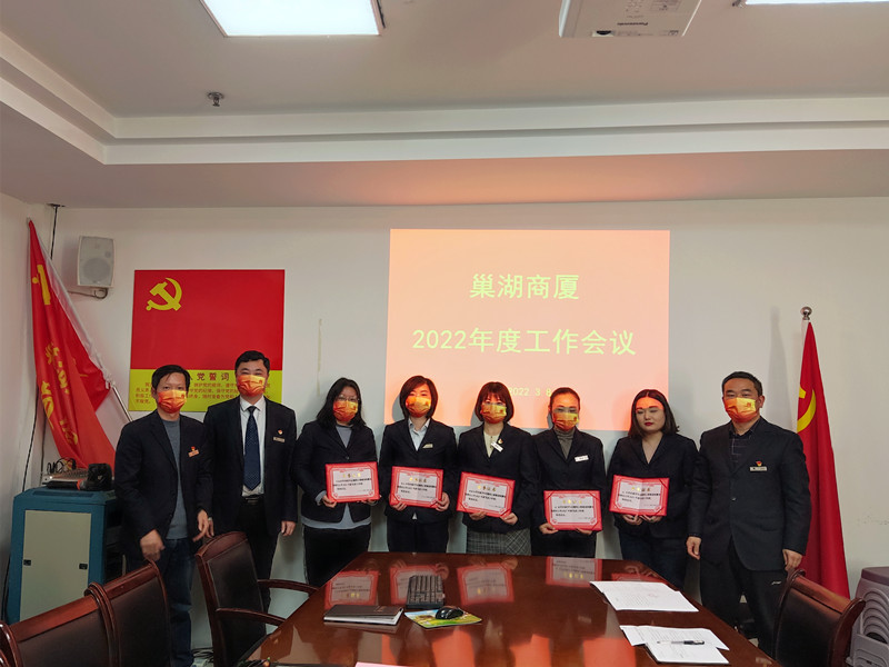 首页|yl6809永利集团有限公司官方网站