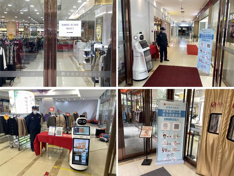 首页|yl6809永利集团有限公司官方网站