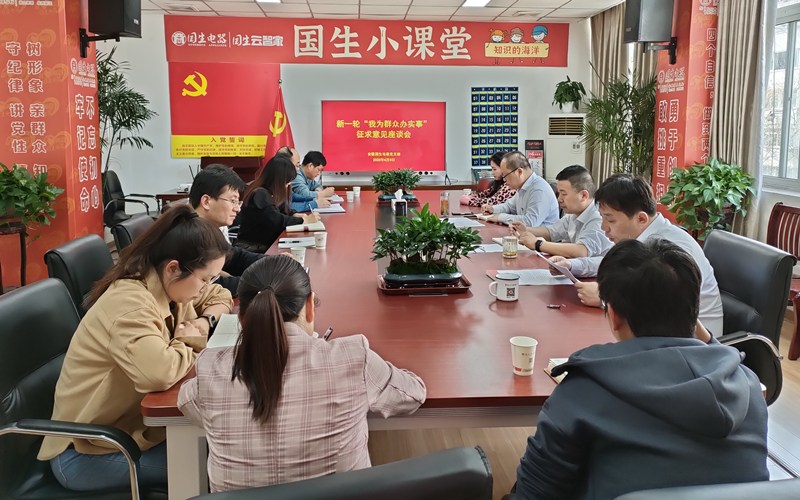 首页|yl6809永利集团有限公司官方网站