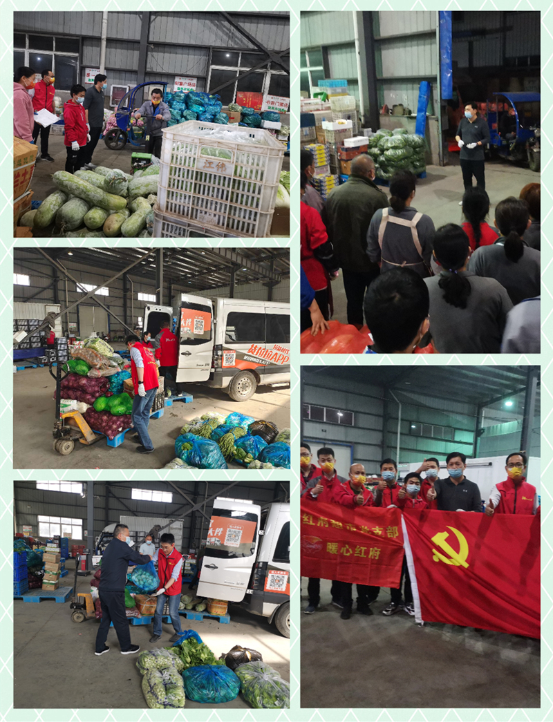 首页|yl6809永利集团有限公司官方网站