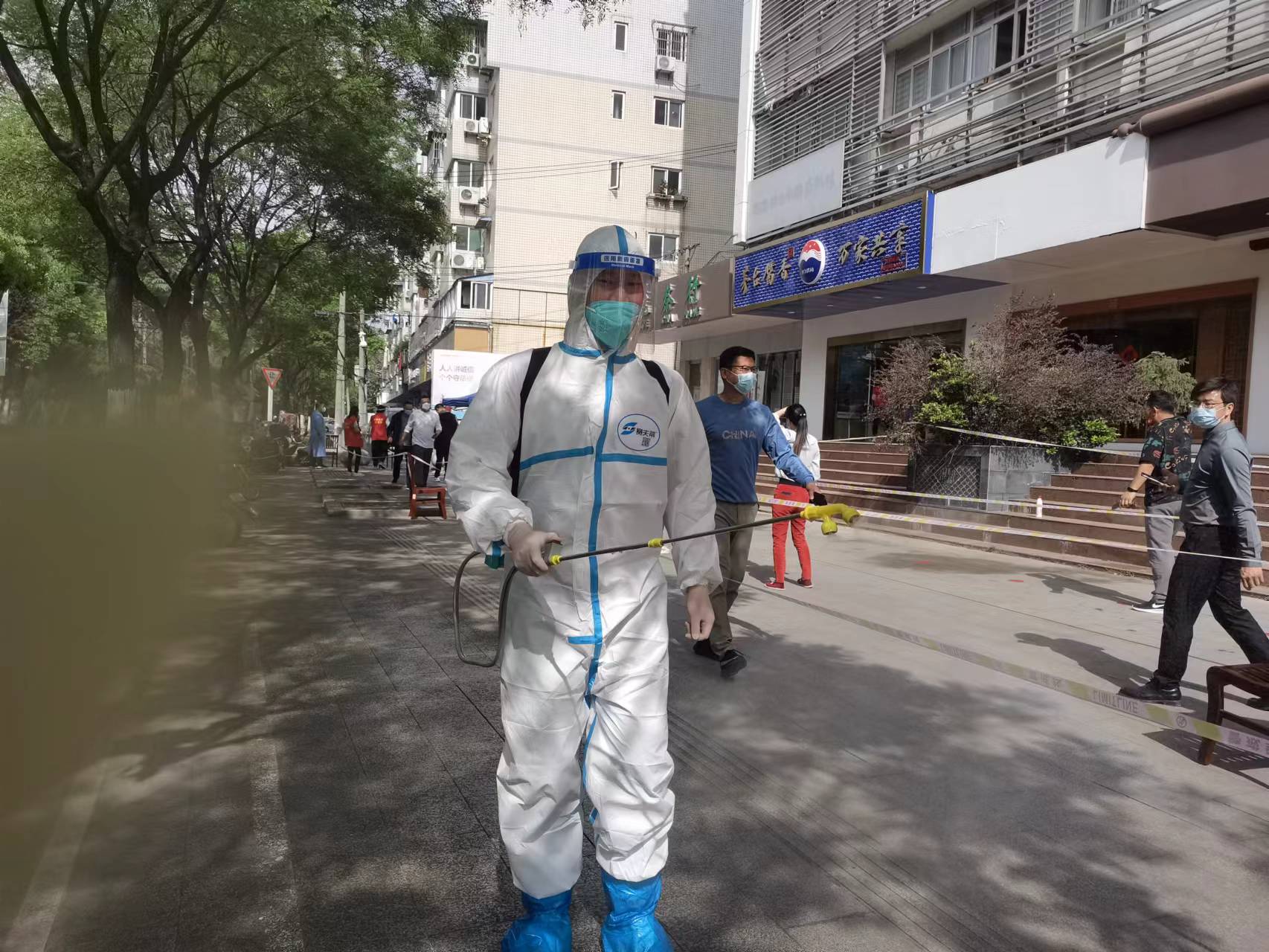 首页|yl6809永利集团有限公司官方网站